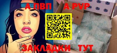 мяу мяу мука Краснодар