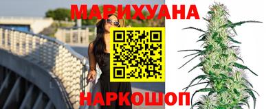 MDMA Краснокаменск