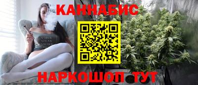 мяу мяу мука Краснодар