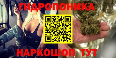 MDMA Краснокаменск