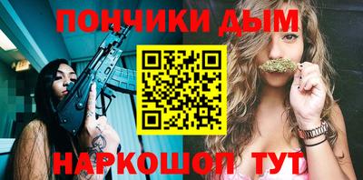 стаф Краснознаменск