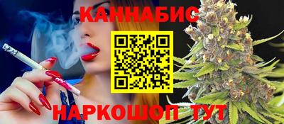 стаф Краснознаменск