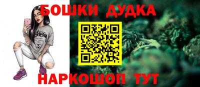 мяу мяу мука Краснодар