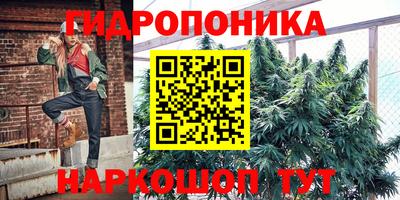 MDMA Краснокаменск