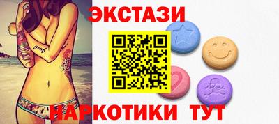 стаф Краснознаменск