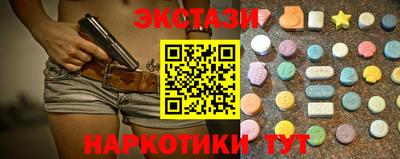 стаф Краснознаменск