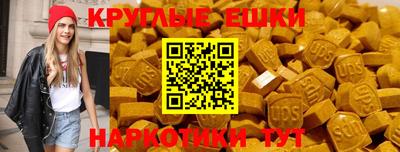 стаф Краснознаменск