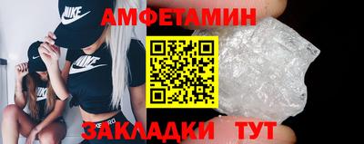 стаф Краснознаменск