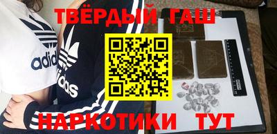 MDMA Краснокаменск