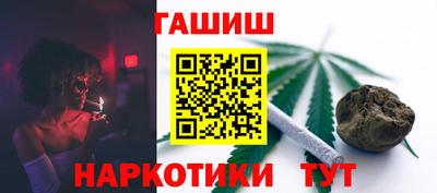 стаф Краснознаменск