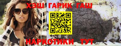 мяу мяу мука Краснодар