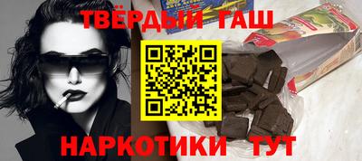 MDMA Краснокаменск