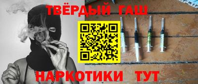 мяу мяу мука Краснодар